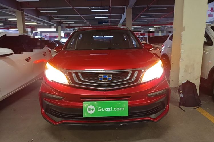 Used Geely Auto Vision X3 2019 Upgraded Model 1.5L CVT Prestige Version
