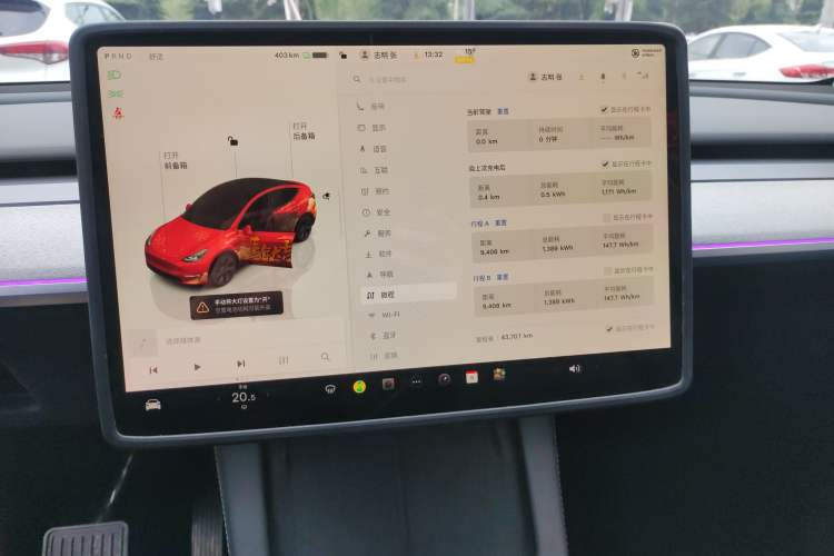 Used Tesla Model Y 2024 Rear-Wheel-Drive Version Audio And AC Panel