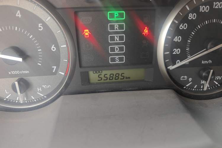 Used Toyota Land Cruiser 