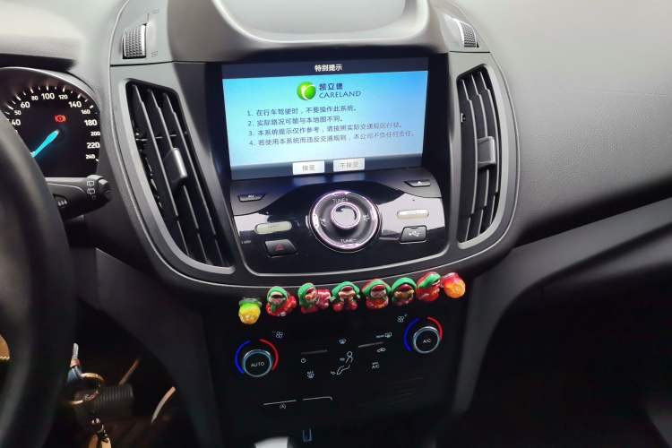 Used Ford Kuga 2017 EcoBoost 180 Two-Wheel-Drive Tiger Leap Model Audio And AC Panel