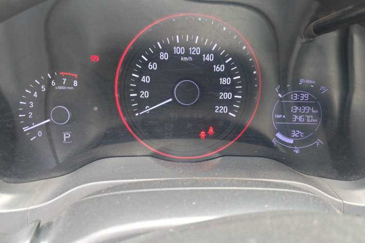 Used Honda Vezel 2020 1.5L CVT Elite Edition