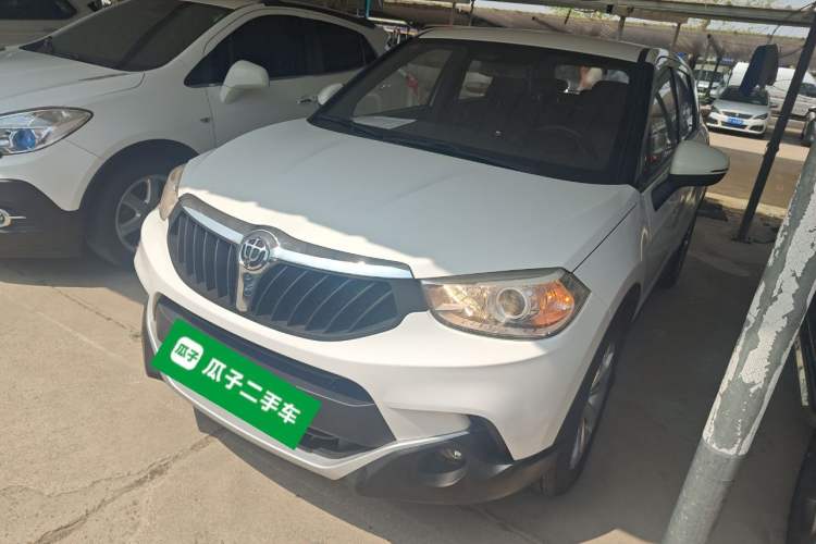 Used Brilliance V3 2015 1.5L Manual Elite Model