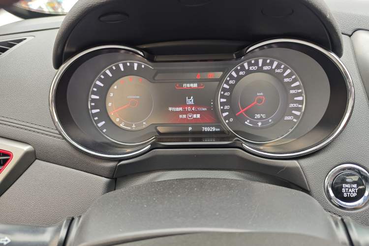 Used CHANGAN Eado 2017 RS 1.5T DCT Sharp Edition
