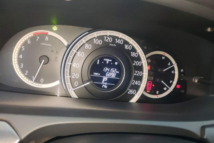 Used Honda Accord 2015 2.0L LXS Elite Edition