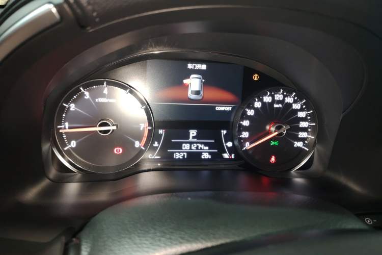 Used Honda Avancier 2020 370TURBO Two-Wheel Drive Luxury Edition