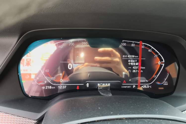 Used BMW X6 2022 Second Facelift xDrive40i M Sport Package