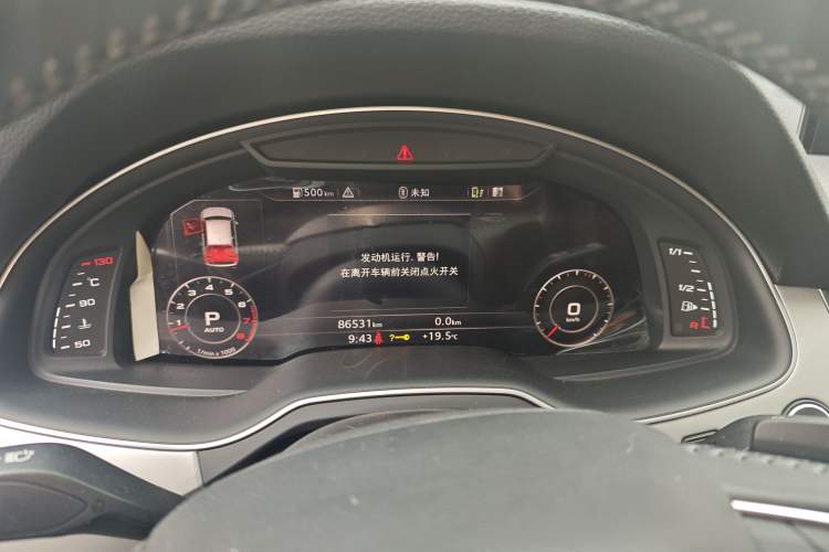 Used Audi Q7 2016 45 TFSI S line Prestige Edition
