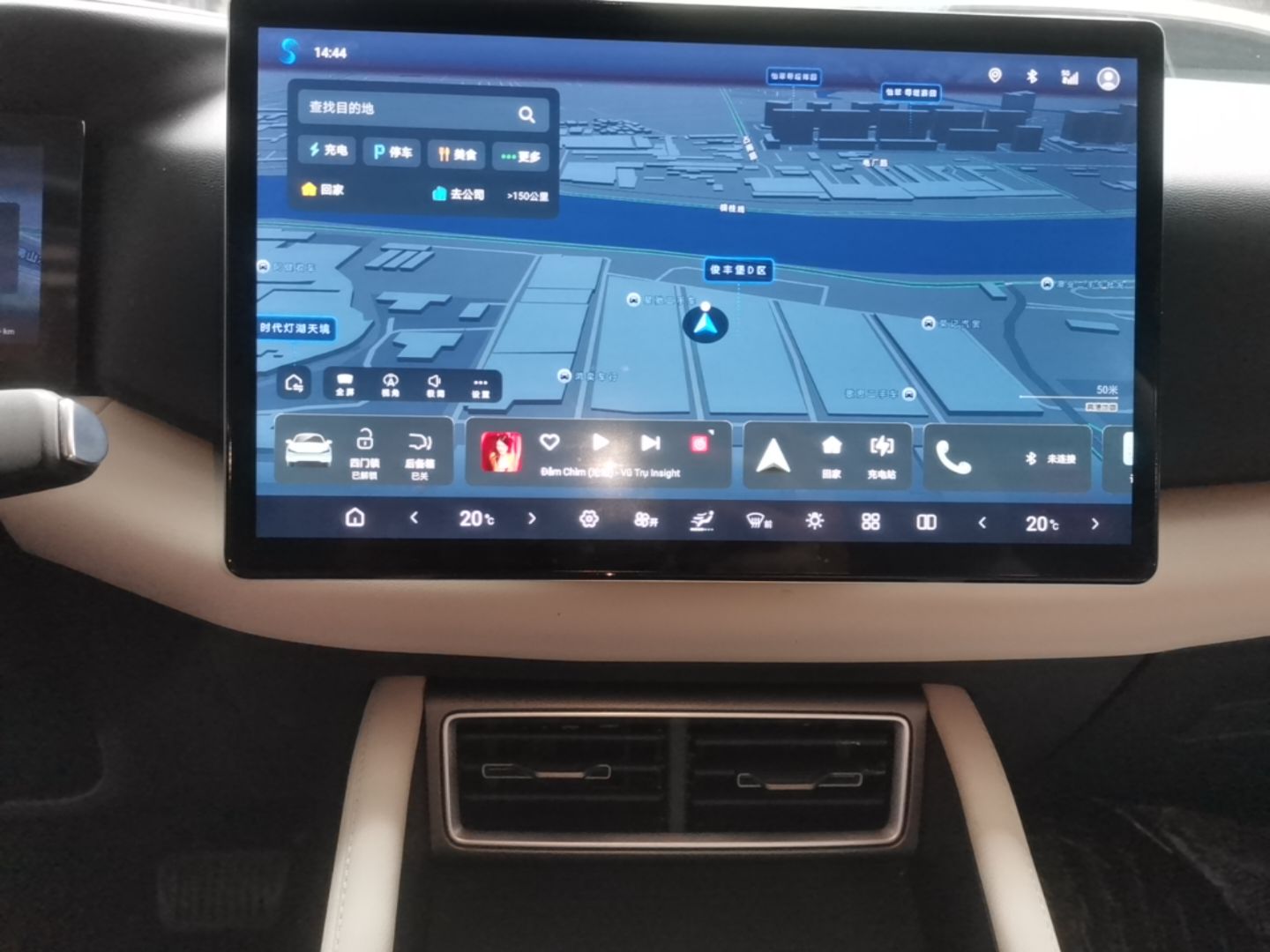 BYD Yuan UP 2025 Intelligent Driving Version 401 KM Dynamic Edition — снимка 15