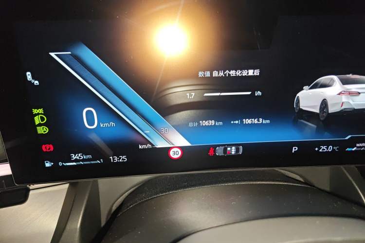 Used BMW 5 Series 2025 530Li Leading Model M Sport Package
