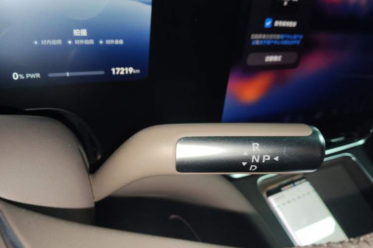 Used Hima AITO M9 2025 Extended-Range Ultra Version 52 kWh 6-Seater Gear Lever