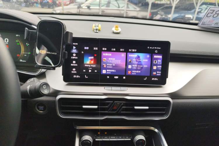 Used Geely Auto Coolray New Energy 2020 1.5T ePro Super Audio And AC Panel