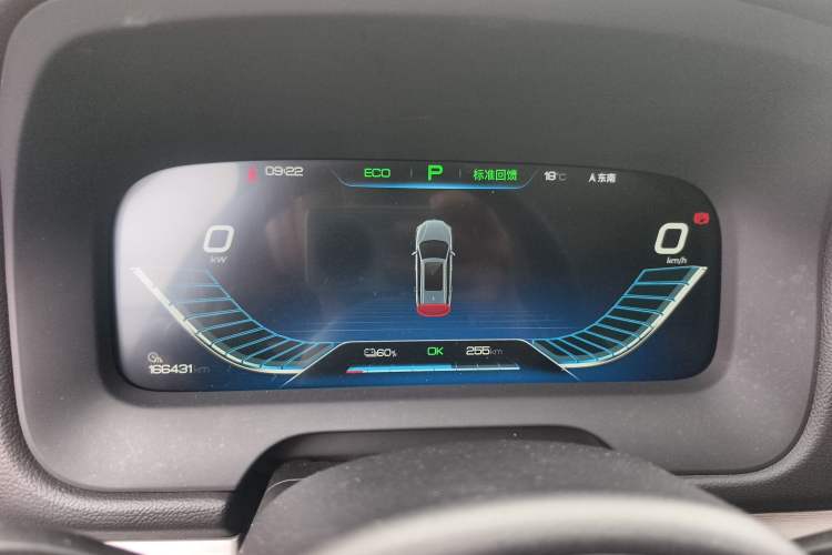 Used BYD Tang New Energy 2019 EV600 Two-Wheel Drive Smart Connectivity Deluxe Model
