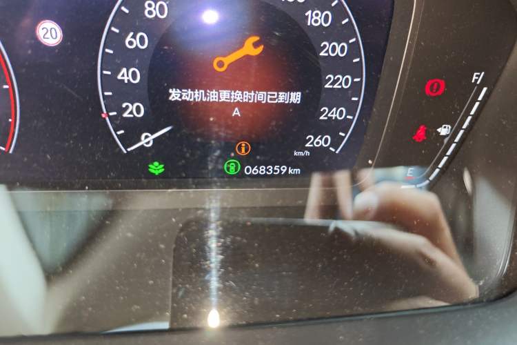 Used Honda Integra 2022 240TURBO CVT Luxury Edition
