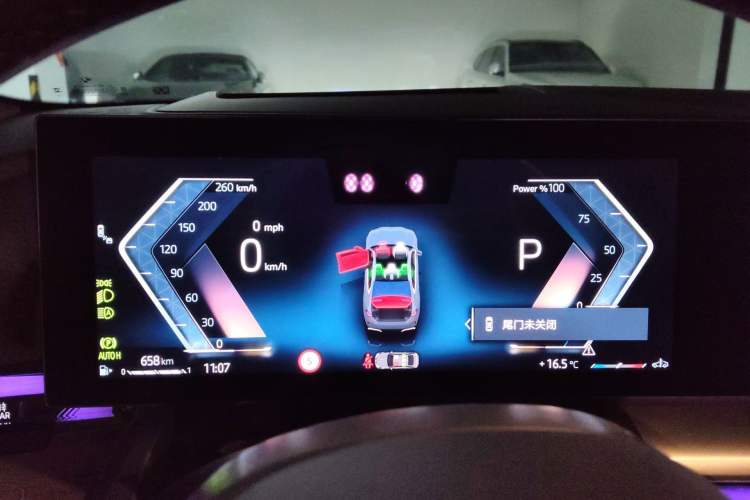 Used BMW 5 Series 2024 530Li Luxury Edition M Sport Package