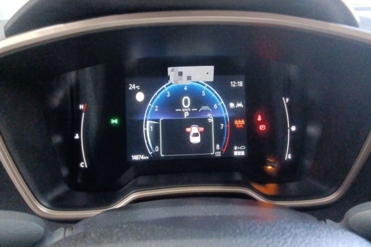 Used Toyota Allion 2023 2.0L Pioneer Edition Instrument Cluster