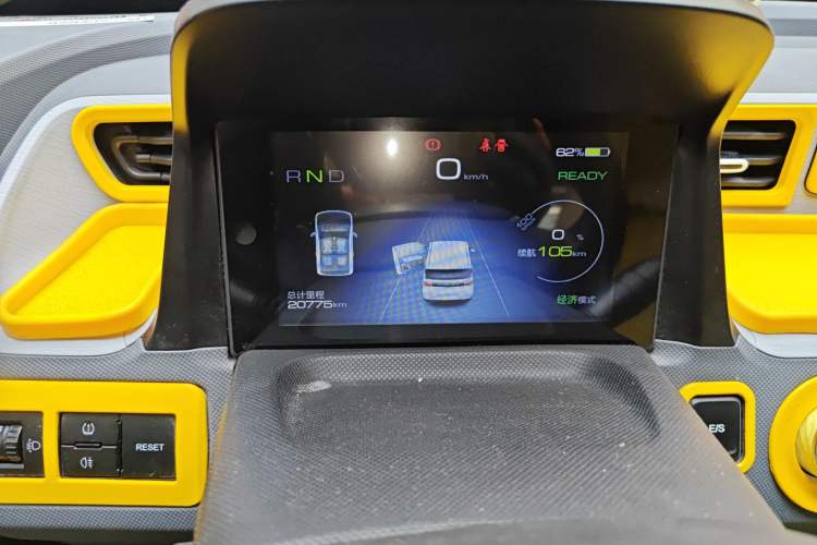 Used Wuling Hongguang MINIEV 2021 Macaron Premium Model – Lithium Iron Phosphate