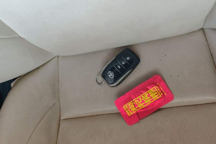 Used Toyota YARiS L Zhi Xiang 2020 1.5L CVT Leading Edition Interior 1