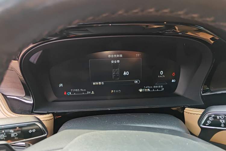 Used Lincoln Corsair 2021 2.0T Two-Wheel-Drive Luxury Edition
