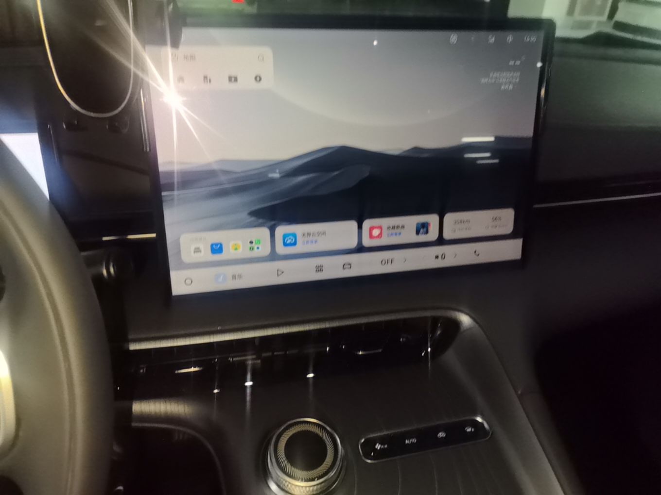 Geely Galaxy E5 2024 530 km Exploration+ Version — снимка 15