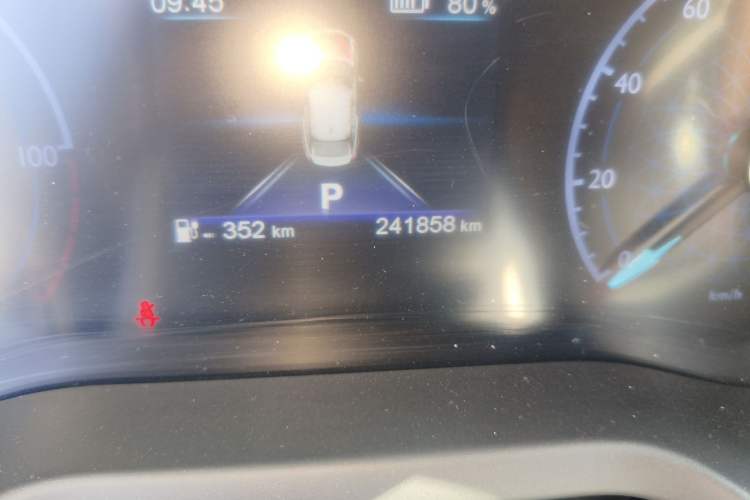 Used Hongqi E-QM5 2022 431 km Charge & Enjoy Edition