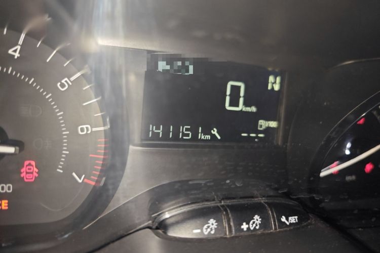 Used Peugeot 2008 2014 1.6L Automatic Trend Edition