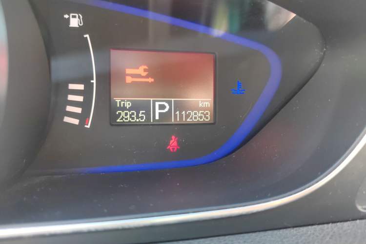 Used Roewe e550 2016 Deluxe Edition
