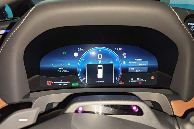 Used Toyota Alphard 2024 Dual-Engine 2.5L Deluxe Edition