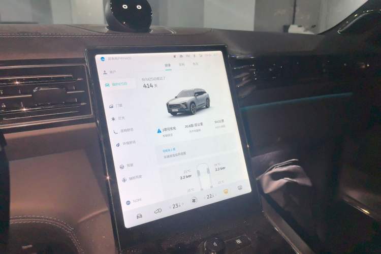 Used Nio ES8 2022 100 kWh Six-Seater Version Audio And AC Panel