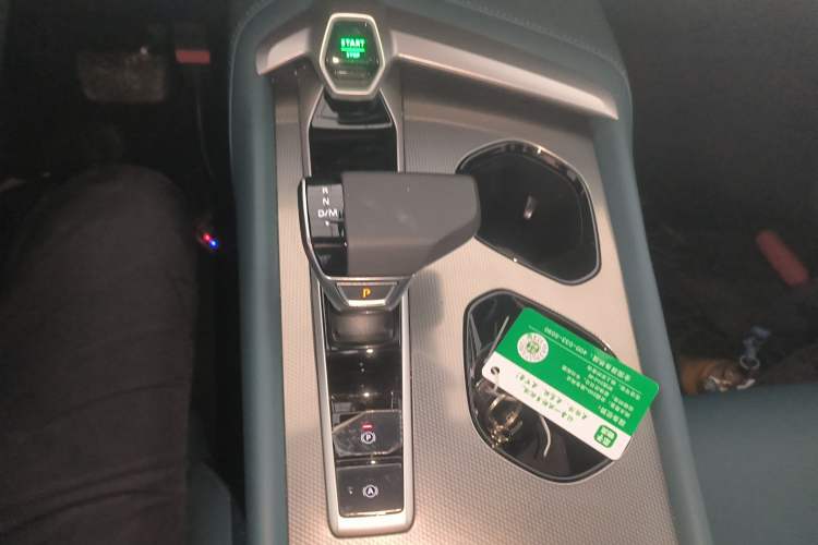 Used MG 7 2025 1.5T 300 DCT Luxury Edition
