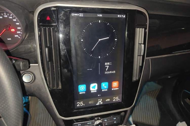 Used BYD Song MAX 2017 1.5T Automatic Smart Connect Prestige 7-Seater Audio And AC Panel