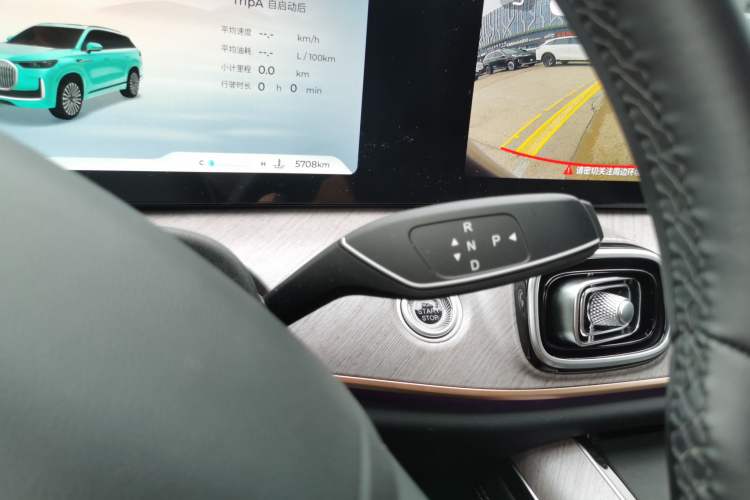 Used Chery Tiggo 9 2025 2.0T Automatic Two-Wheel Drive Luxury Edition 5 Seats