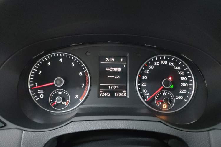 Used Volkswagen Sharan 2014 2.0 TSI Comfort Model