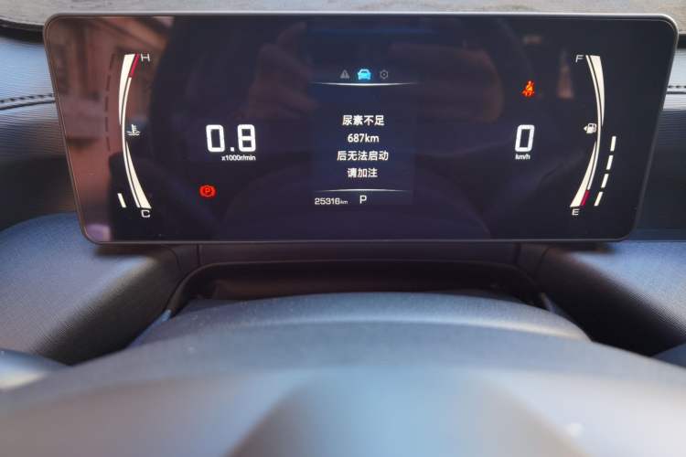 Used Great Wall King Kong Poer 2023 2.0T Automatic Diesel Two-Wheel-Drive Elite Version Flatbed GW4D20M
