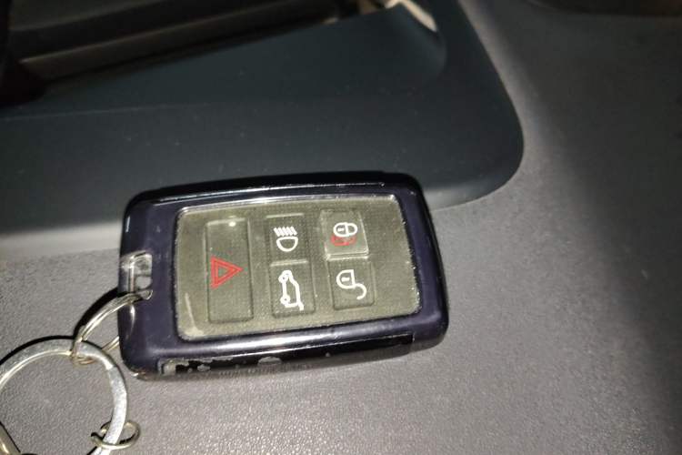 Used Land Rover Discovery Sport 2021 249 PS R-Dynamic HSE Luxury Custom Edition Vehicle Key