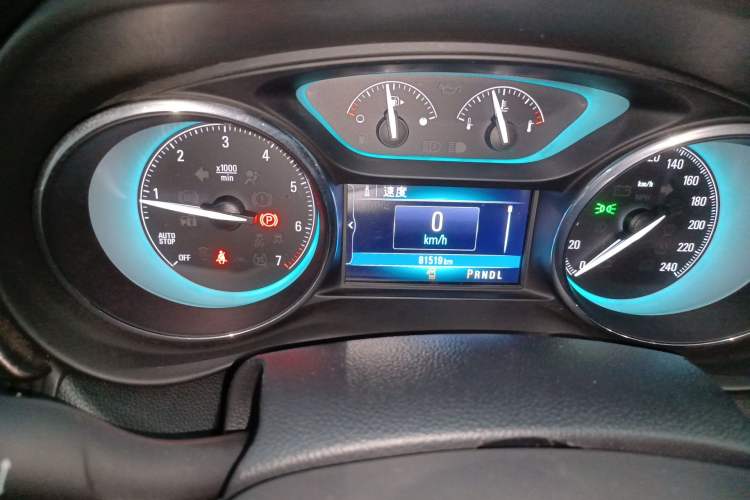 Used Buick Envision 2017 20T Two-Wheel Drive Elite Version