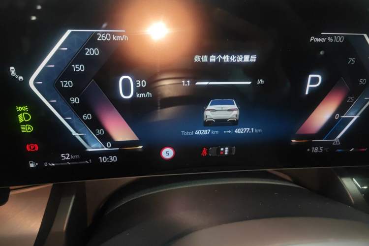 Used BMW 5 Series 2024 525Li M Sport Package
