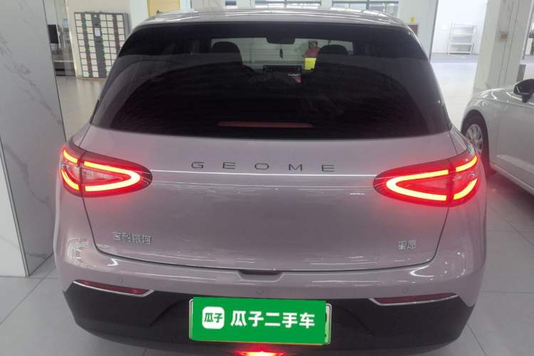 Used Geely Galaxy Geome 2026 Model 310km Dream Edition