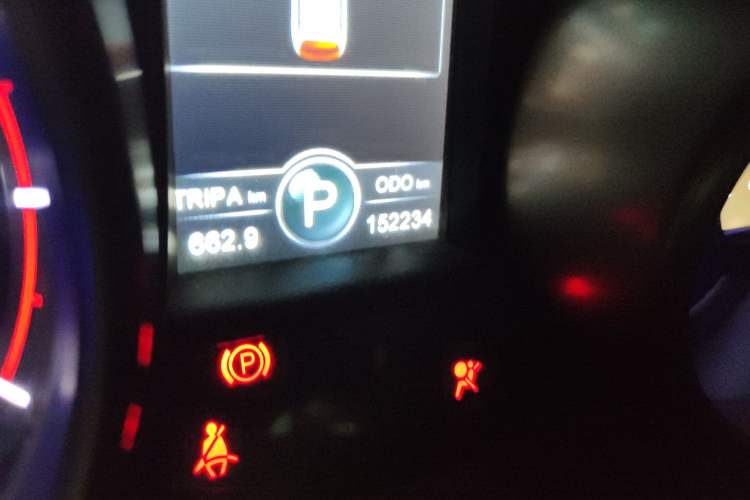 Used Changan CS75 2016 1.8T Automatic Elite Model China V Standard