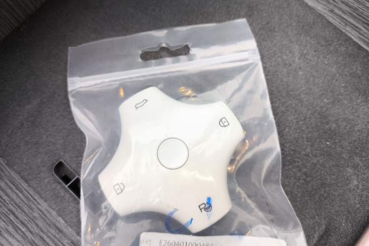 Used Dongfeng eπ eπ007 2024 Pure Electric 540 All-Wheel Drive Max Edition