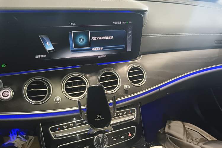 Used Mercedes-Benz E-Class 2017 E 300 L Sport Luxury Edition