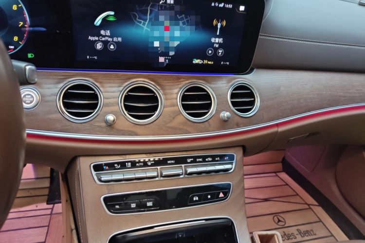 Used Mercedes-Benz E-Class 2023 E 300 L Luxury Model Audio And AC Panel