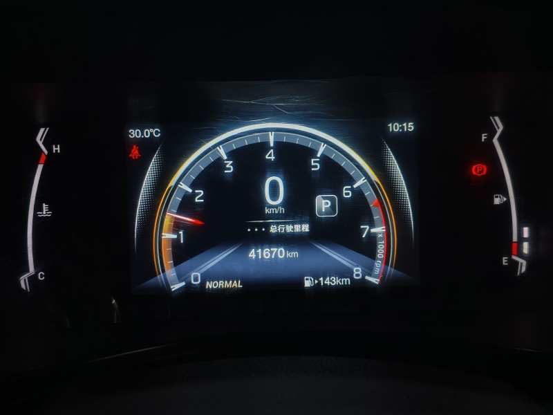 Used GAC Trumpchi GS3 2021 POWER 270T Automatic Luxury Edition — 11