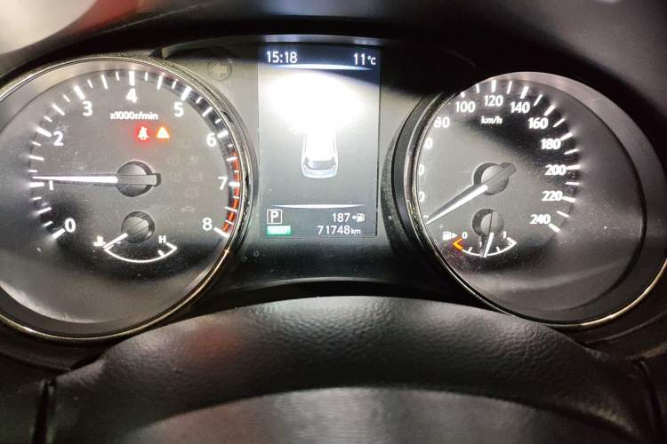 Used Nissan X-Trail 2017 2.0L CVT Comfort Edition 2WD