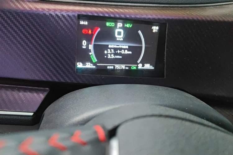 Used BYD Qin PLUS 2021 DM-i 55KM Flagship Model Odometer Close Up