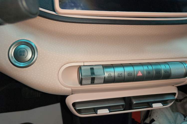 Used BYD Seagull 2023 Active Version Gear Lever