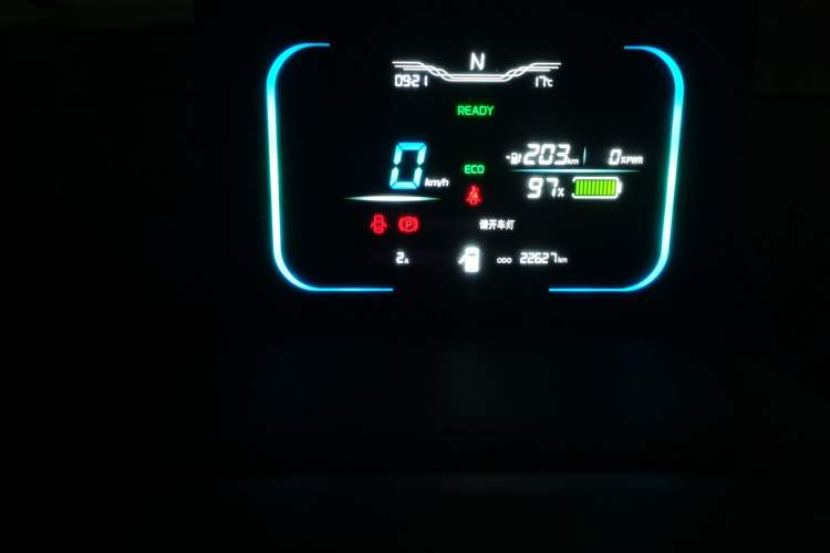 Used CHANGAN NEVO Lumin 2022 210km Sweet Edition Instrument Cluster