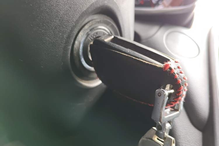 Used Chery Arrizo 5 2016 1.5L Manual Lingchao Edition Vehicle Key