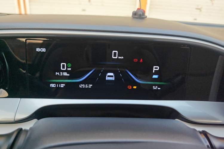 Used Geely Galaxy Geome 2025 310km Dream Edition Instrument Cluster