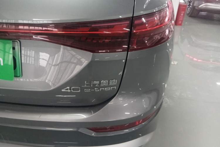 Used Audi Q5 e-tron 2023 40 e-tron Starry Edition Mecha Kit