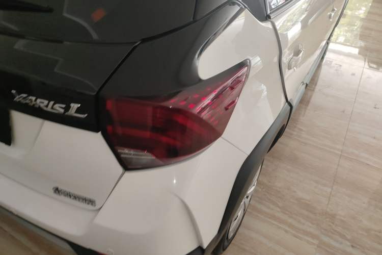 Used Toyota YARiS L Zhi Xuan 2020 X-Trail X 1.5L CVT Leading Edition